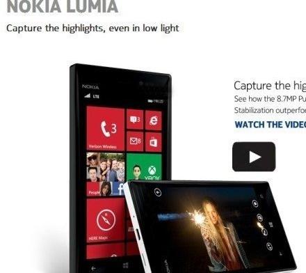 诺基亚Lumia928官方图亮相 五大变化解析
