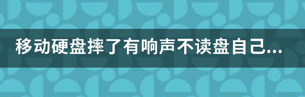 t01e0fde558e20ff85b.png
