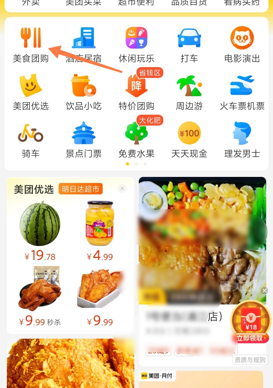 82ee5d7561744c7ba97cadf104ab2a25~tplv-tt-origin.image?_iz=30575&from=search_content.wenda_api&x-expires=1685238030&x-signature=xKAa0wx1cvwNsHa0Wr%2BmA5RnSY8%3D