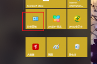 本地连接变成公用网络上不了网显示是未识别的网络？ 本地连接未识别的网络