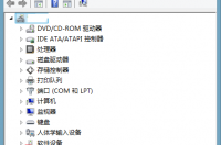 无线网卡驱动怎么安装，教您怎么给电脑安装无线网卡？ 电脑上如何安装无线网卡驱动器