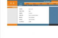 全屋wifi路由器怎么设置？ 无线路由器如何设置