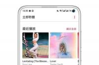 万能播放器app哪个最好用？ 播放器app哪个最好用
