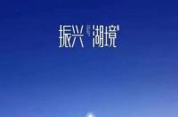 2022年上半年会发布哪些轻薄笔记本？ 2022上半年即将首发的笔记本