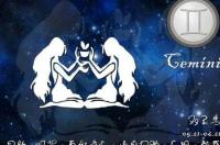 白羊女的情劫是什么星座？ 白羊座与什么星座不合