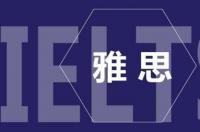 雅思5分是什么水平？ 雅思5分是什么水平