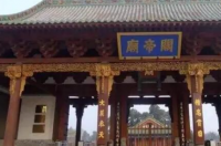 山西十大必去景点？ 山西省旅游必去十大景点