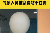 三沙港最好什么时候去 三沙天气