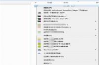怎样给压缩文件添加密码？ 怎样给文件加密比较方便