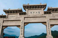 郑州旅游景点大全景点排名榜 开封旅游景点大全