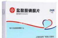 醛固醇和醛固酮区别？ 醛固酮