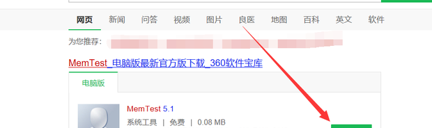 t0185f793efdca4f28b.png
