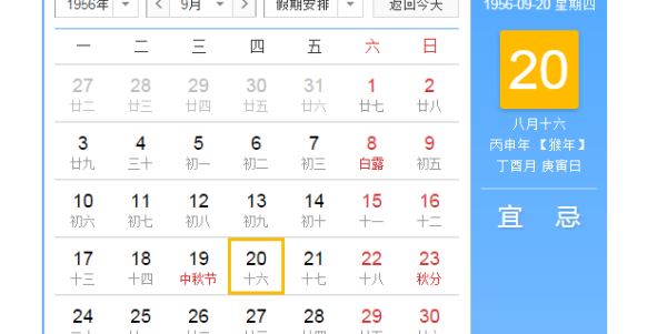 t018aa389e58b5bb9bb.png