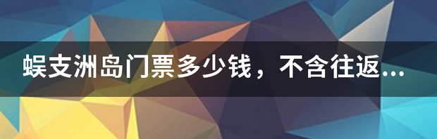 t015897845dd34e36af.png