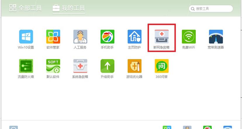 59080317aa3b498c882f326dc6e3a60c~tplv-tt-origin.image?_iz=30575&from=search_content.wenda_api&x-expires=1685302470&x-signature=Z21ldlIypiGeuGR%2ByDohkArirHI%3D