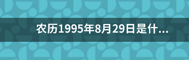 t0145f1868c205af69e.png