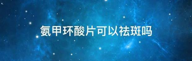 t01e8ca565eb6c9baae.jpg