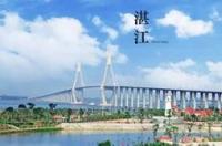 湛江一日游在哪里报名？ 湛江一日游必去景点