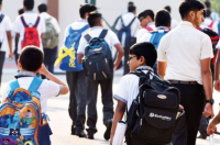 沙迦私立学校评级97%的学校评级为可接受或更好
