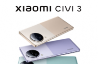 采用天玑8200Ultra双色调设计的小米Civi3将于5月25日发布