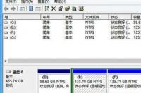 电脑没有光驱，怎样进行全盘格式化和重装系统？ 无光盘无u盘重装系统