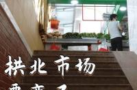 9月29日月亮星座是什么？ 8月29日是什么月亮星座
