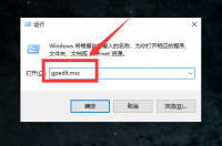 win10如何设置关机时不更新系统 win10长期不更新会怎样