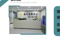 在什么情况下三价铬会转化成六价铬？ 三氧化二铬价格