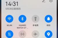 安卓里的kascend是什么？ ascend是什么意思