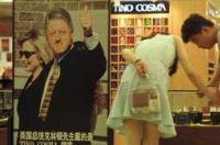 1998年5月份出生是什么星座？ 1998年6月20日是什么星座