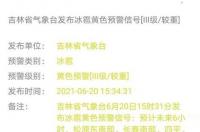 1955年10月初生的是什么星座？ 1955年6月20日是什么星座