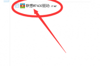 联想m7400打印机驱动怎么安装？ 联想m7400驱动官方下载