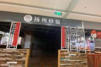 给宠物店起名？ 宠物店店名