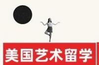 深圳留学中介十大排名 深圳留学中介机构排名