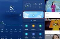 系统之家的官网是什么？ 手机系统之家官网