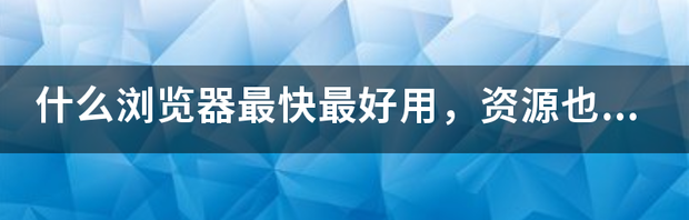 t0197aad160407bb7fa.png