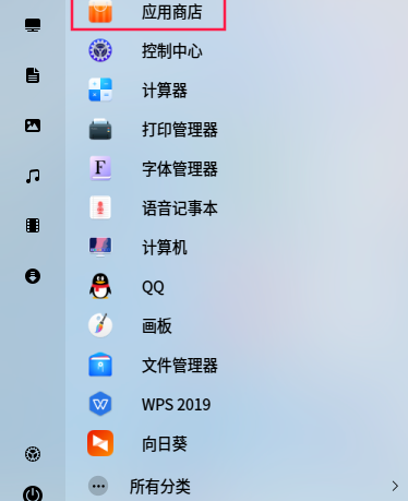 792f04e3fc6a4bdab35aa67215cbab05~tplv-tt-origin.image?_iz=30575&from=search_content.wenda_api&x-expires=1685391453&x-signature=si2i6jWmhyHKZW5nTxhHw%2B%2BCPds%3D