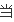 t016e7c497bb62d9e7f.png