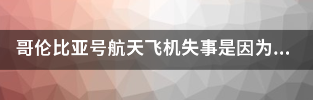 t01fc2b87b40acc218a.png