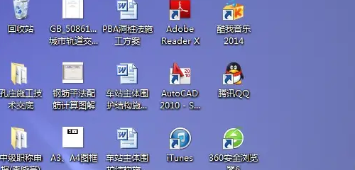 t01fd68dfb85a54ffe7.png