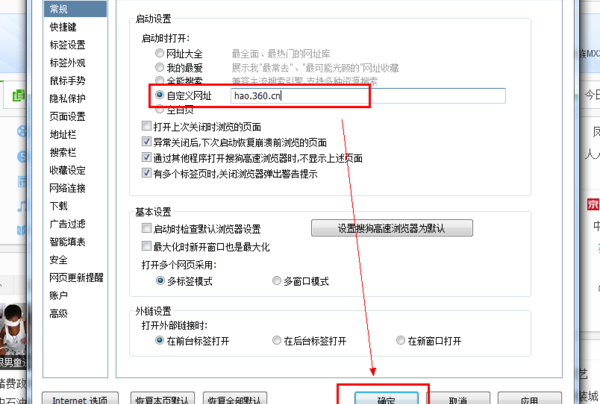 t016d3e9756536d7a7b.png
