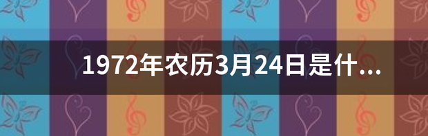 t01074d1749a9d3e63f.png