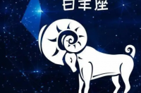最心甘情愿富养老婆的四大星座男？ 男人最愿意养着的星座女