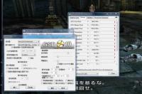 手机ps2模拟器有哪些？ ps2模拟器