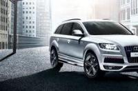 奥迪q7是国六b吗？ q7奥迪