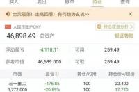 2021，3月份出生是什么星座？ 国历3月22日是什么星座