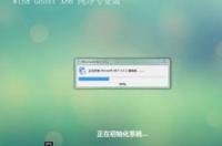 Win8 MSDN微软官方原版正式版 下载地址 win8官方原版下载