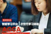 英国牛津布鲁斯大学好吗？ 牛津布鲁克斯大学国内认可度高吗