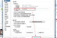 搜狗浏览器是什么内核？ 搜狗浏览器官网