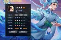 lol狮子狗落地秒连招 狮子狗连招顺序口诀